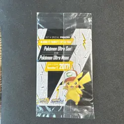 Sealed Ash's Pikachu SM108 Black Star Promo Sun & Moon Pokemon - Image 2