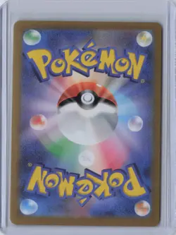 122-106-SV8-B - Pokemon Card - Japanese - Pikachu ex - SR - Image 2
