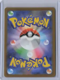 Elesa's Sparkle SR 246/172 S12a VSTAR Universe - Pokemon Card Japanese US Seller - Image 2