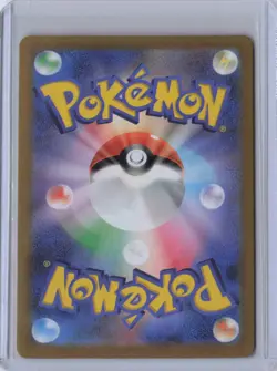 Fezandipiti Ex 89/64 SAR Night Wanderer Sv6a -NM - Japanese Pokemon - US SELLER - Image 2