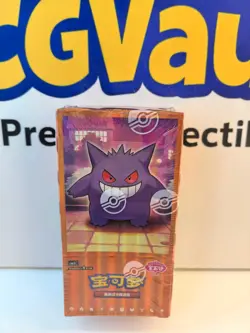 WITH SHRINK Pokemon TCG Chinese Vol3 Gem Pack Sealed Booster Box CBB3C - Image 1