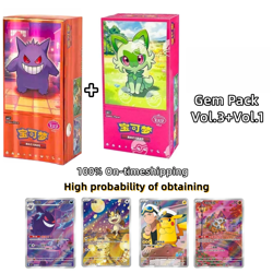 Pokemon TCG S-Chinese Horizon Gem Pack Vol.3+Vol.1 Booster Box Sealed IN STOCK - Image 1