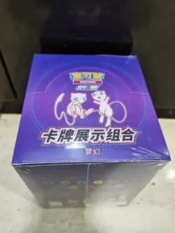 Pokemon TCG S-Chinese IN STOCK Mew Photo Frame Exhibition Gift Box Case - Image 1