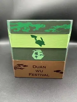 2025 IN STOCK Pokemon TCG Chinese Dragon Boat Festival Collector's Gift Box - Image 4
