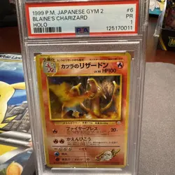 Pokemon Blaine’s Charizard Japanese Gym Psa 1 - Image 1