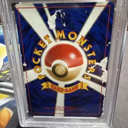 Pokemon Blaine’s Charizard Japanese Gym Psa 1 - Image 2