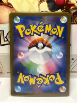 2025 Near Mint Pokemon Clawitzer AR 068/063 M1S Mega Symphonia Art Rare Japanese - Image 2