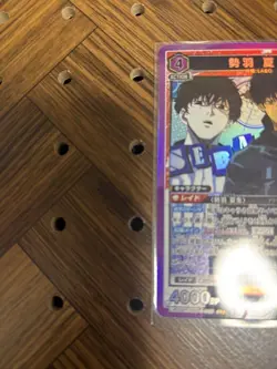 YuGiOh Sewa Natsuki SR Trading Card Rare BP 4000 Individual Card - Image 3