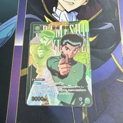 YuGiOh Yusuke Urameshi Union Arena R Parallel Trading Card - Image 1