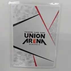 Union Arena YuGiOh Araragi Karen SR Trading Card Playable - Image 2