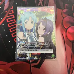 YuGiOh Yuuki R Star 1 Parallel 1st Edition Card Individual Card - Image 1