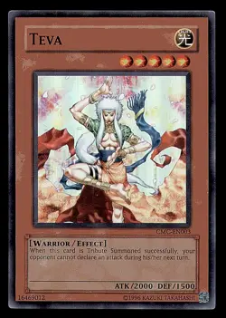 TEVA CMC-EN003 YUGIOH ENGLISH SUPER RARE CAPSULE MONSTER COLISEUM LP Card - Image 1