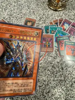 Yugioh Black Luster Soldier 306-025 Envoy of the Beginning Ultimate Rare Card JP - Image 3