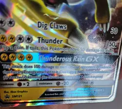 Raikou GX SM121 Black Star Promo Ultra Rare Holo Pokemon Card Damaged - Image 2