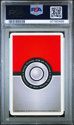 2017 POKEMON AS PLAYING CARDS 8 OF DIAMONDS CHARIZARD PSA 10 - Image 2