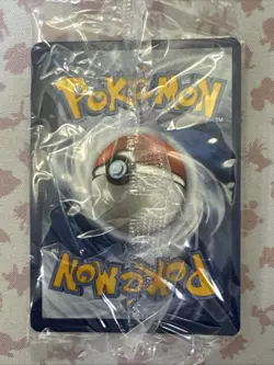 Pokemon Crabominable 149/142 Holiday Calendar 2025 Holo Festive Stamp Promo Card - Image 2