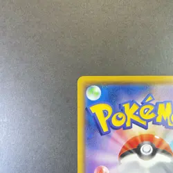 [NM] Pokemon Card Pikachu 126/S-P Pika Pika Pikachu! PROMO Japanese - Image 3