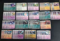 229 Lot Gengar mimikyu meowth gardevoir Master ball Gem Pack Pokemon Card SQ - Image 2