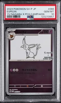 2023 POKEMON JPN SV-P PROMO YU NAGABA X POKEMON CARD GAME CAMPAIGN ESPEON PSA 10 - Image 1