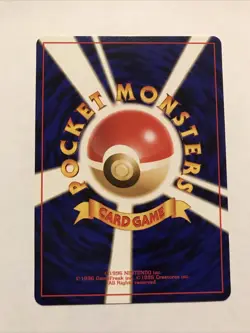 Card Filp Game - BANNED - Uncommon - Pokemon Japanese Neo Genesis Trainer - Image 2
