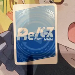 KonoSuba Trading Card Wiz NBP No Major Scratches Play Use - Image 2