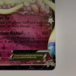 Sylveon EX RC21-32 Generations: Radiant Collection Holo NM/M Super Clean Card! - Image 5