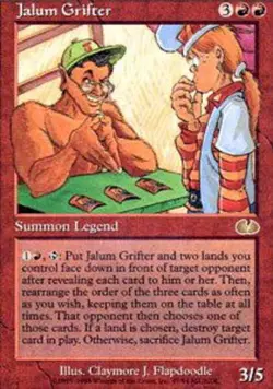 MTG - Jalum Grifter - Unglued - NM, English Magic FLAT RATE SHIP - Image 1