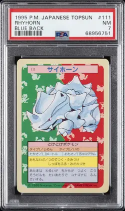 1997 POKEMON JPN TOPSUN BLUE BACK #111 RHYHORN PSA 7 - Image 1