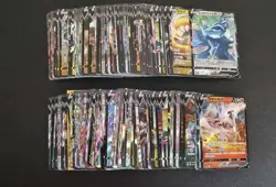 300 Lot V RR Pokemon Chinese Gengar Umbreon Mewtoo Rayquaza Charizard A9 -SQ - Image 2