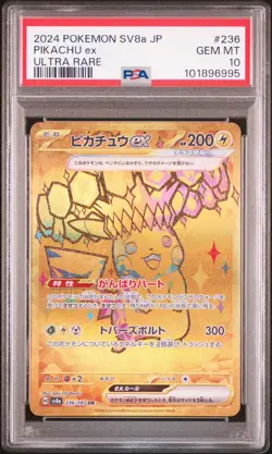 2024 POKEMON JPN SV8A-TERASTAL FEST EX ULTRA RARE #236 PIKACHU EX PSA 10 - Image 1