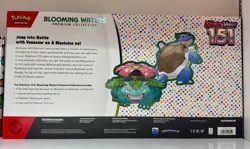 Pokemon Scarlet & Violet 151 Blooming Waters Premium Collection - N/FS Torn Box - Image 2