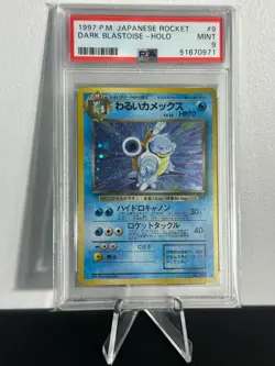 Pokemon TCG | Japanese Rocket | Dark Blastoise | Holo | #9 | PSA 9 - Image 1