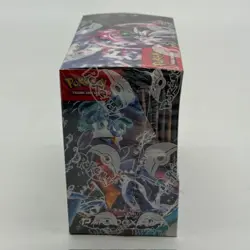 Pokemon TCG Scarlet & Violet Paradox Rift Booster Box SEALED - Image 2