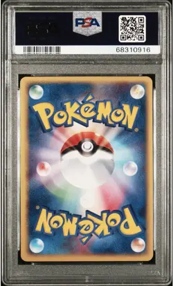 PSA 10 2003 Pokemon Japanese Manectric Holo Unlimited Expansion Pack Low Pop #18 - Image 2