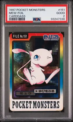 1997 POCKET MONSTERS CARDDASS #151 MEW-FOIL PSA 2 - Image 1