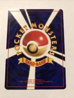 Pokemon TCG Neo Genesis #158 Totodile Japanese NM - Image 2