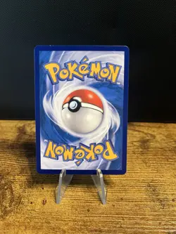 Pokemon S-Chinese Lechonk Masterball Holo 0205/08 CBB1C Gem Pack Horizon - Image 2