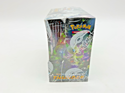Pokemon TCG: Sun & Moon Lost Thunder Booster Box Sealed - Image 3