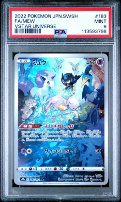 2022 POKEMON JPN SWORD & SHIELD VSTAR UNIVERSE #183 FULL ART/MEW PSA 9 - Image 1