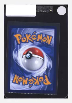 Pokemon Cubone Art Rare 2025 04 07/07 Gem Pack Vol.3 S.Chinese #1 - Image 2