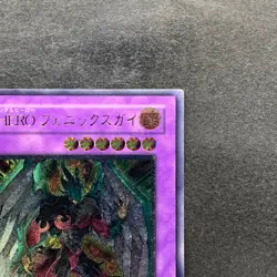 NM Elemental HERO Phoenix Enforcer EOJ-JP032 Ultimate Rare YuGiOh 1480 - Image 3