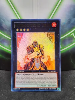 Yugioh Brotherhood of the Fire Fist - Tiger King CBLZ-EN048 Ultra 1st Ed NM - Image 1