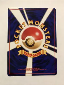 Xatu No. 178 Neo Genesis Pokemon Card Pocket Monsters Japanese - Image 2