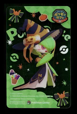 [LP] Halloween Gardevoir Japanese Pokemaze Clear Card Promo Pokemon Cafe D - Image 1