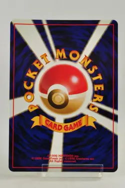 Pokemon card Meganium No.154 Holo Rare Old Back Neo Premium File Japanese - Image 4
