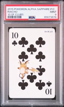 2015 POKEMON ALPHA SAPPHIRE PLAYING CARDS 10 OF CLUBS RAICHU PSA 9 - Image 1