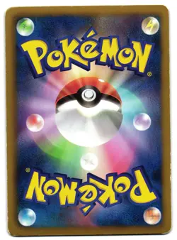 VICTINI 009/066 - MP - BW2 RED COLLECTION HOLO JAPANESE POKEMON CARD - Image 2