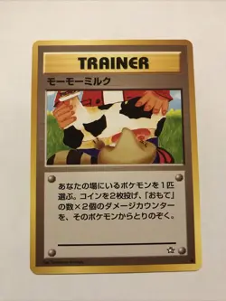 Pokemon Card - Moo Moo Milk Trainer Banned Artwork Neo Genesis Nintendo Japanese - Image 1