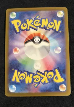 Pokemon TCG Meditite Card Rare Art Stellar Miracle 111/102 Japanese Edition - Image 2