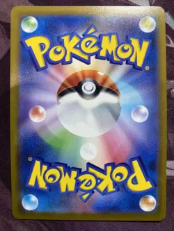 Radiant Eevee 055/071 S10b Pokemon Go Japanese Pokemon Card Holo NM - Image 2